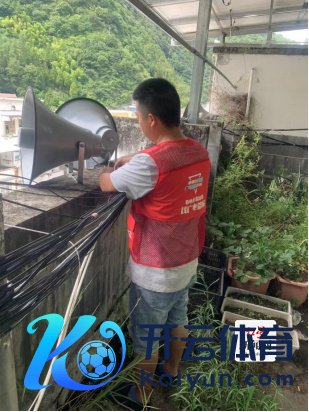 防汛一线丨四川各地济急播送积极发扬作用 有劲办事防汛救灾职责（08.14）614